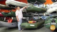 Надувная лодка. Доброе утро. Фрагмент выпуска от 28.07.2017