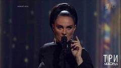 Елена Ваенга — «Королева». Три аккорда. Второй сезон. Фрагмент выпуска от 06.08.2017