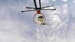 Попасть мячом в корзину с высоты 64 метра, да еще из кабины летящего вертолета. Хиты интернета