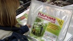 Разборные парники и теплицы. Доброе утро. Фрагмент выпуска от 23.03.2015