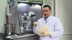 Зачем нужна биокожа. Доброе утро. Фрагмент выпуска от 19.03.2015