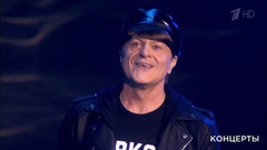 Виктор Королев — «Дай мне слово». «Шансон года 2017». Фрагмент выпуска от 26.08.2017