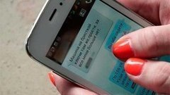 Брачные аферисты из интернета. Доброе утро. Фрагмент выпуска от 17.03.2015