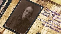 Фамильная ценность. Доброе утро. Фрагмент выпуска от 10.03.2015