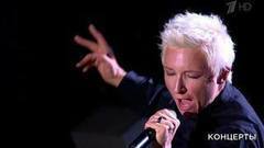 Диана Арбенина — «Реквием». День Аллы Пугачевой на Международном музыкальном фестивале «Жара». Фрагмент выпуска от 10.09.2017