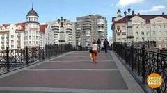 Семь мостов Калининграда. Или восемь? Доброе утро. Фрагмент выпуска от 12.09.2017