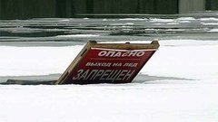 Тонкий лeд. Доброе утро. Фрагмент выпуска от 05.03.2015