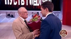 Голос на все времена. Сокровенные тайны Игоря Кириллова. Пусть говорят. Самые драматические моменты выпуска от 14.09.2017