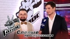 «Для меня важна победа, а не участие. Я люблю побеждать». Селим Алахяров. Интервью после Слепого прослушивания. Голос-6