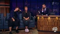 Ирина Горбачева и Александр Яценко. Вечерний Ургант. 859 выпуск от 26.09.2017