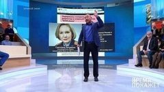 Скандал вокруг «ВИМ-авиа». Время покажет. Выпуск от 29.09.2017