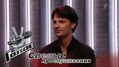 Павел Иванов. «Я учил жену менять подгузники дочери». Голос-6. Фрагмент выпуска от 08.09.2017