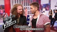 «Я рад, что ко мне повернулся Дима Билан». Александр Казаков. Интервью после Слепого прослушивания. Голос-6