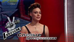 Лика Рамус. «Я планировала заниматься журналистикой». Голос-6. Фрагмент выпуска от 06.10.2017