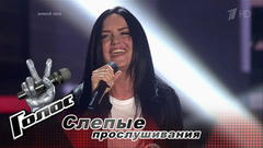 Эка Джанелидзе. «Thriller». Голос-6. Слепое прослушивание. Фрагмент выпуска от 06.10.2017