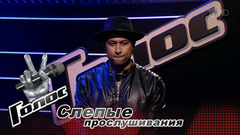 Дэйв Дарио. «Музыка позволила мне увидеть почти весь мир». Голос-6. Фрагмент выпуска от 06.10.2017