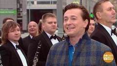 Сергей Безруков и оркестр Сергея Безрукова. Доброе утро. Фрагмент выпуска от 18.10.2017