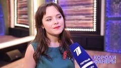 «Грех не показать Ники Минаж на сцене». Наталия Медведева. Шоу «Короли фанеры»