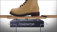 Электричество — пошагово. Доброе утро. Фрагмент выпуска от 04.02.2015