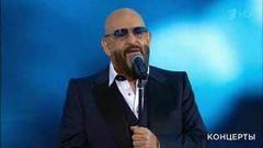 Михаил Шуфутинский — «Крым». «Радиомания-2017». Церемония вручения национальной премии. Фрагмент выпуска от 29.10.2017