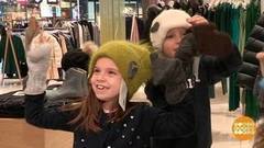 Сэкономить на шопинге: миссия выполнима! Доброе утро. Фрагмент выпуска от 03.11.2017