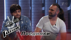 Леонид Агутин перед поединком Вячеслава Задорожного с Габриэлем Купатадзе: «Понятно, почему они вместе — они как боксеры в одной весовой категории». Голос-6. Фрагмент выпуска от 03.11.2017