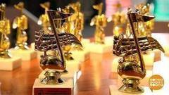 «Золотая нота». Доброе утро. Фрагмент выпуска от 20.11.2017