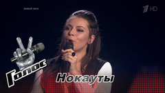 Софья Онопченко. «У мене е щастя». Голос-6. Нокауты. Фрагмент выпуска от 24.11.2017