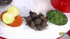 Свекла против гипертонии. Жить здорово! Фрагмент выпуска от 30.11.2017