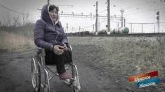 Родная как чужая. Мужское / Женское. Выпуск от 08.12.2017