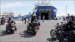 Керчь: что на переправе? Доброе утро. Фрагмент выпуска от 28.08.2015