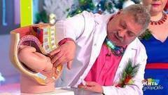 Дружеские советы перед праздниками. Жить здорово! Фрагмент выпуска от 25.12.2017