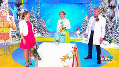 Жить здорово! Выпуск от 26.12.2017