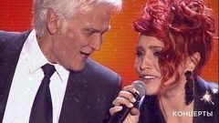 Александр Маршал и Анастасия Спиридонова — «Moscow Calling». Главный новогодний концерт. Фрагмент выпуска от 31.12.2017