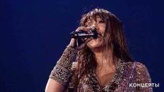 Анита Цой — «Небо». Концерт Аниты Цой. Фрагмент выпуска от 04.01.2018