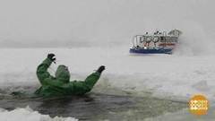 Осторожно, тонкий лед! Доброе утро. Фрагмент выпуска от 23.01.2018