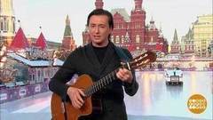 Сергей Безруков. Доброе утро. Фрагмент выпуска от 26.01.2018