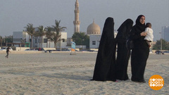 В мире. Права женщин. Доброе утро. Фрагмент выпуска от 29.01.2018