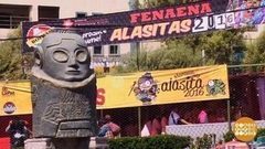 В мире. Ярмарка желаний. Доброе утро. Фрагмент выпуска от 06.02.2018