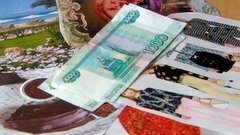 Учимся управлять финансами. Доброе утро. Фрагмент выпуска от 05.08.2015