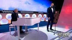 Сосо Павлиашвили и Торнике Квитатиани — «Помолимся за родителей». Сегодня вечером. Фрагмент выпуска от 10.02.2018