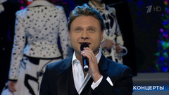 Александр Коган — «Тайна». К юбилею Вячеслава Зайцева. Праздничное шоу. Фрагмент выпуска от 03.03.2018