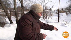 День катыша: в чей огород уголек летит? Доброе утро. Фрагмент выпуска от 05.03.2018