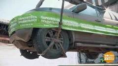 Тротуар — для пешеходов! Доброе утро. Фрагмент выпуска от 17.04.2018