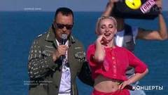 Александр Буйнов — «Люди встречаются». Концерт к открытию Крымского моста. Фрагмент выпуска от 15.05.2018