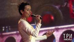 Ирина Апексимова — «Все, что было». Три аккорда. Третий сезон. Фрагмент выпуска от 18.05.2018