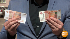 «Купюру не разменяете?» Доброе утро. Фрагмент выпуска от 28.05.2018