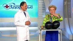 Здоровье. Выпуск от 25.10.2015