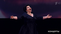 Хибла Герзмава — Дж. Гершвин. Колыбельная Клары из оперы «Порги и Бесс». К Чемпионату мира по футболу FIFA 2018 в России™. Гала-концерт звезд мировой оперы. Фрагмент выпуска от 14.07.2018