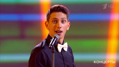 ЮрКисс — «Лишь она». Международный музыкальный фестиваль «Белые ночи Санкт-Петербурга». Фрагмент выпуска от 21.07.2018